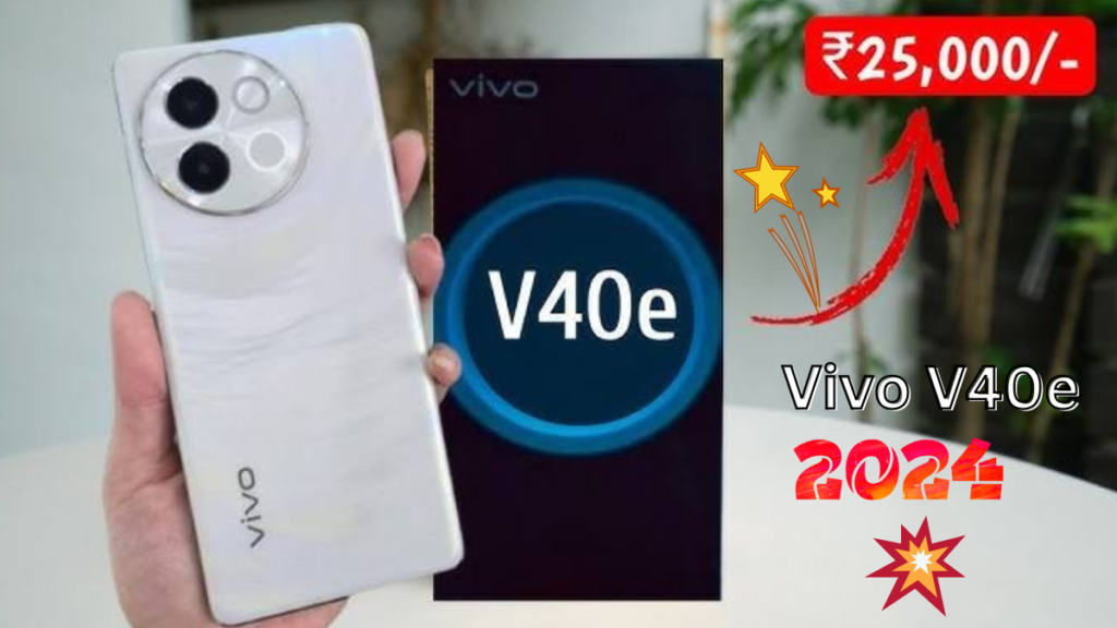 Vivo V40e 5G